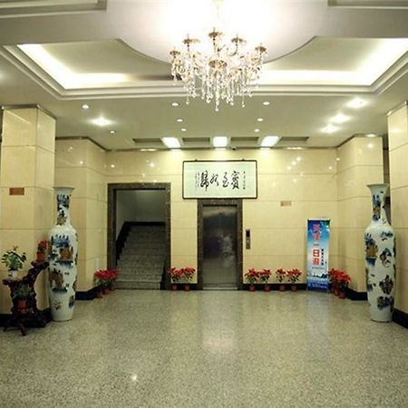 Tianjin Jingjin Hotel Buitenkant foto