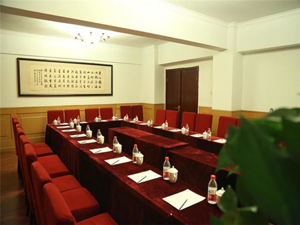 Tianjin Jingjin Hotel Buitenkant foto