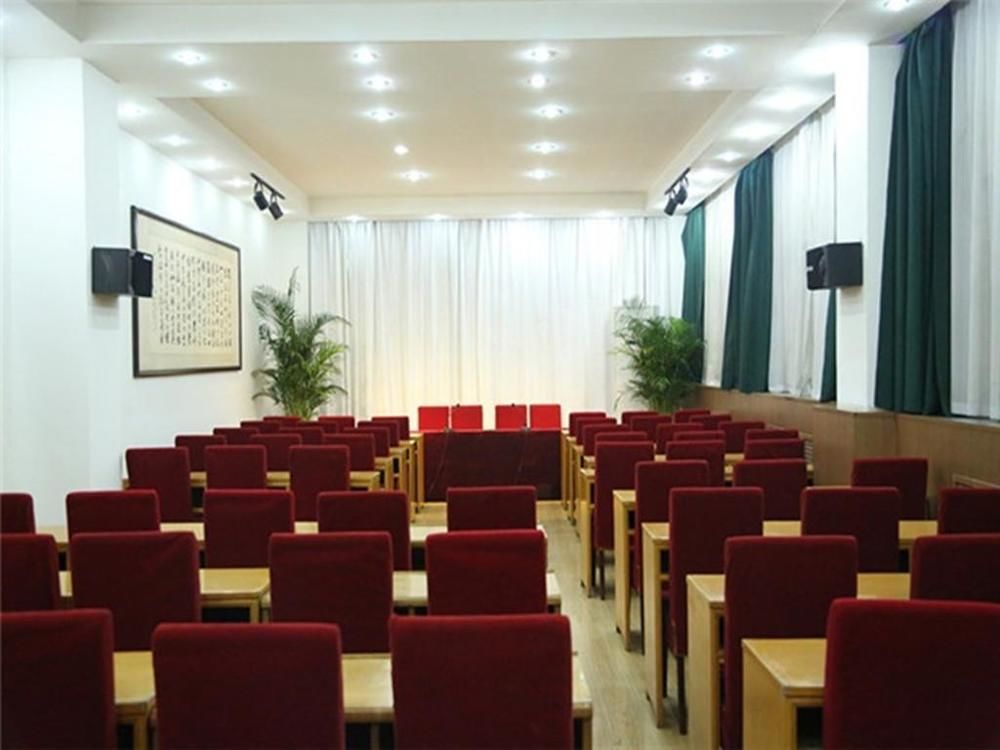 Tianjin Jingjin Hotel Buitenkant foto